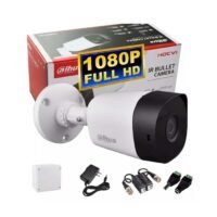 dahua-ir-camara-1